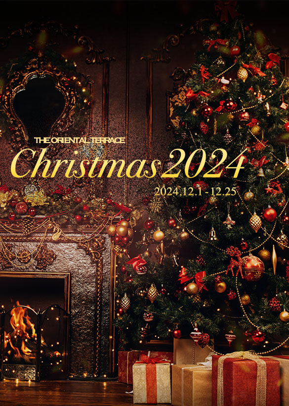 クリスマスイベントの予約を開始致しました