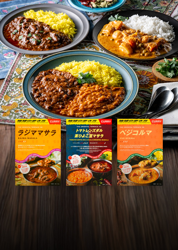 「地球の歩き方」監修！鳥善とのコラボによる本場インドベジカレーが商品化！